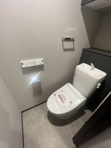 ARKMARK大塚のトイレ