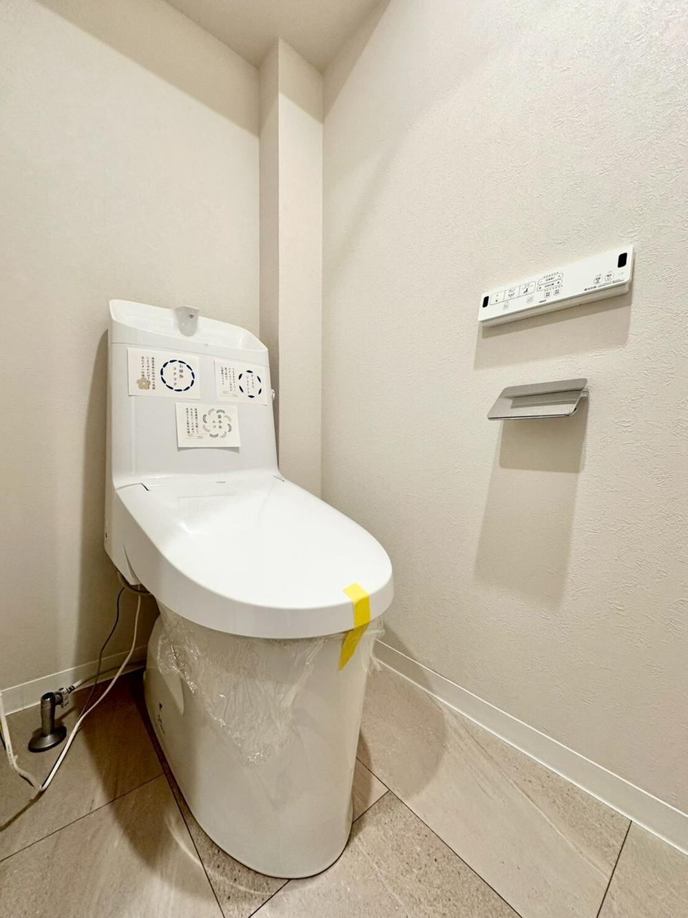 ライオンズマンション竹の塚第3のトイレ|トイレも気になるポイント
