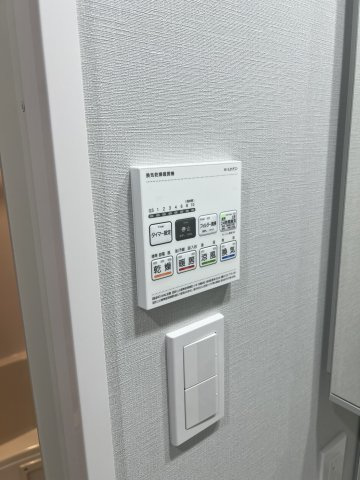 ARKMARK大塚の設備