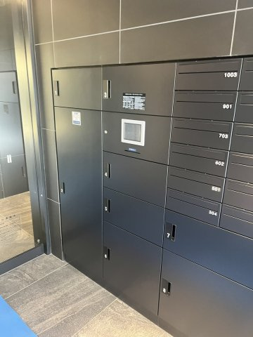 ARKMARK大塚のその他共用部分