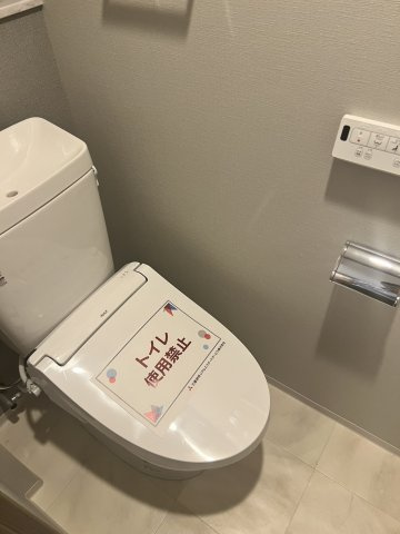 ARKMARK大塚のトイレ