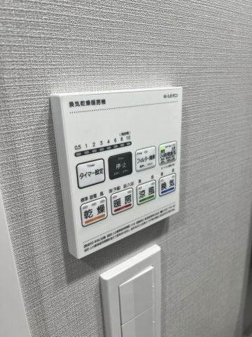 ARKMARK大塚の設備