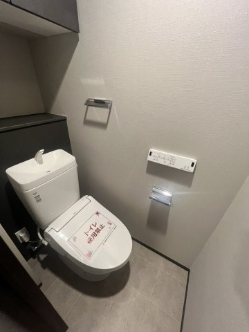 ARKMARK大塚のトイレ