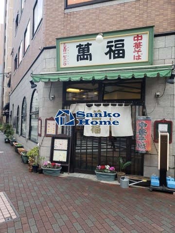 カスタリア銀座Ⅲの周辺