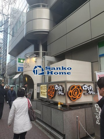カスタリア銀座Ⅲの周辺