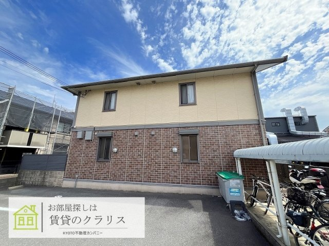 セジュールMARUTO