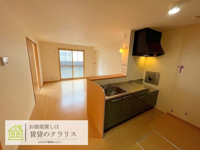 セジュールMARUTO
