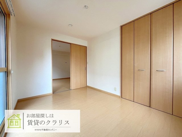 セジュールMARUTO