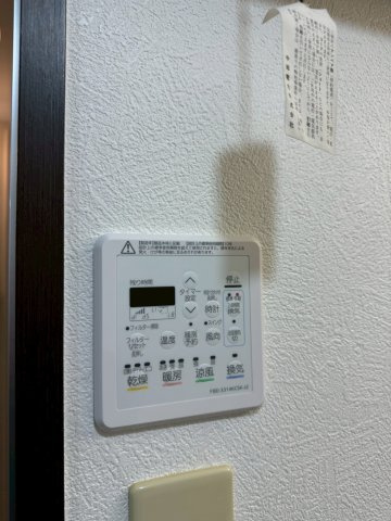 フォレシティ新栄　名古屋市賃貸　仲介手数料無料の設備