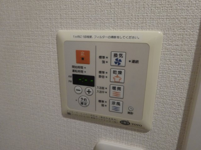 レジディア文京千石の設備
