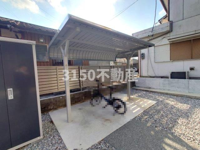 YOUR　MAISON茜部中島のその他共用部分