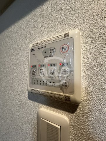 サンメゾン16の洗面所|サンメゾン16　浴室乾燥機