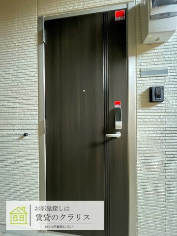 ラ・グレース