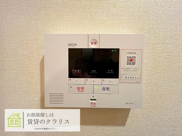ラ・グレース
