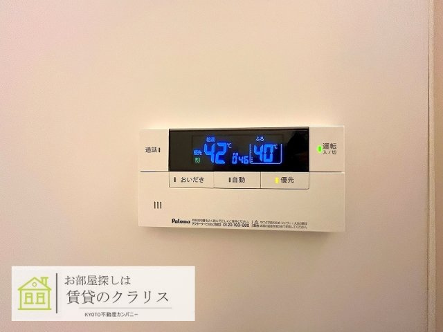 ラ・グレース