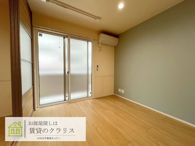 ラ・グレース