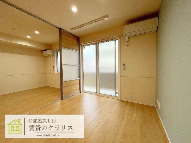 ラ・グレース