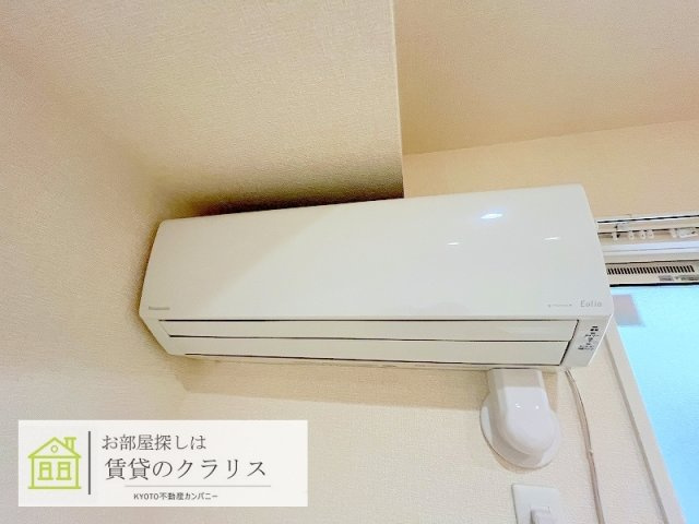 ラ・グレース