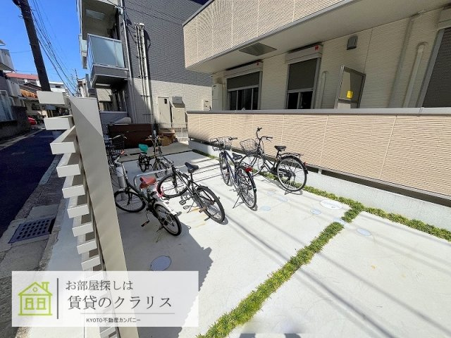 ラ・グレース