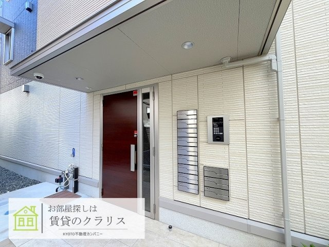 ラ・グレース