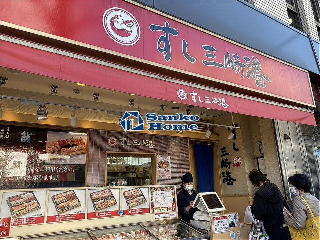 レピュア早稲田レジデンスⅡの周辺
