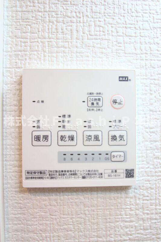 クレイス武蔵関のその他