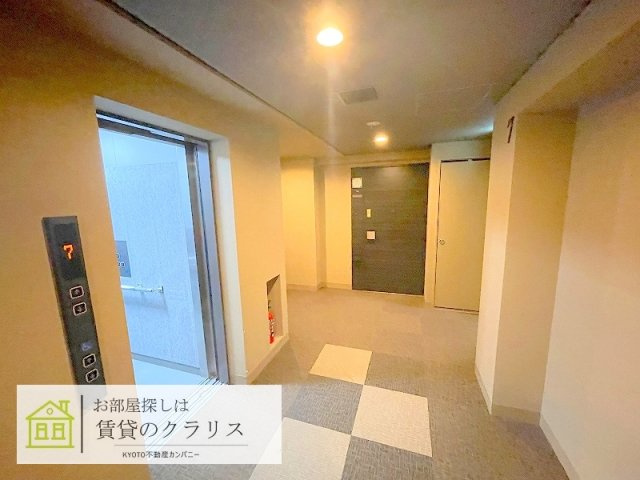 リヴァーク四条烏丸