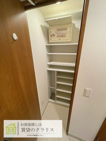リヴァーク四条烏丸の収納