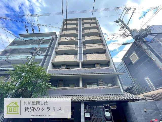 リヴァーク四条烏丸
