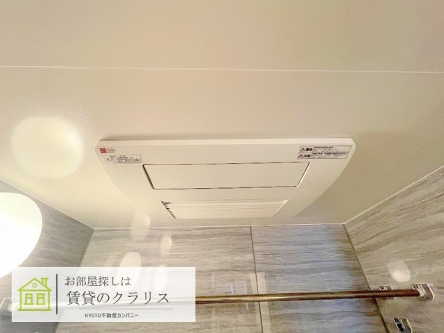 リヴァーク四条烏丸