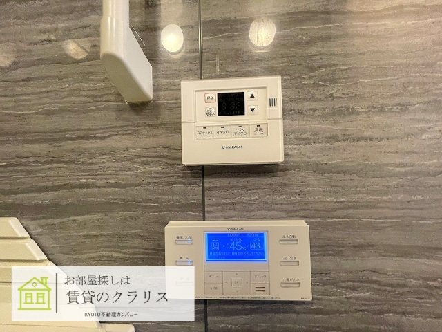 リヴァーク四条烏丸