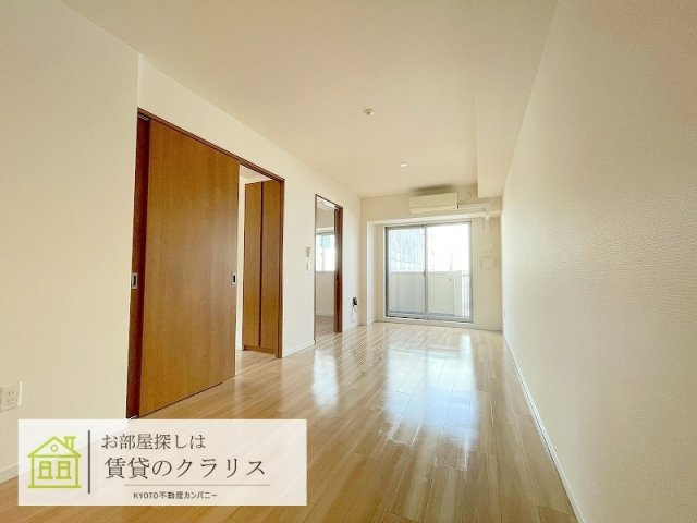 リヴァーク四条烏丸