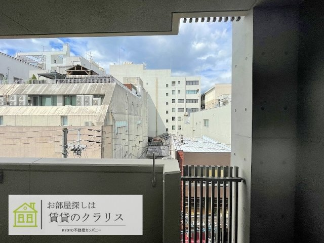 リヴァーク四条烏丸