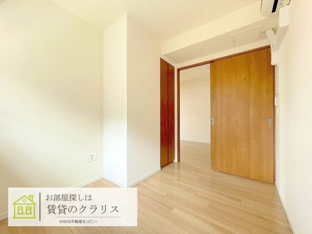 リヴァーク四条烏丸
