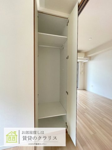 リヴァーク四条烏丸