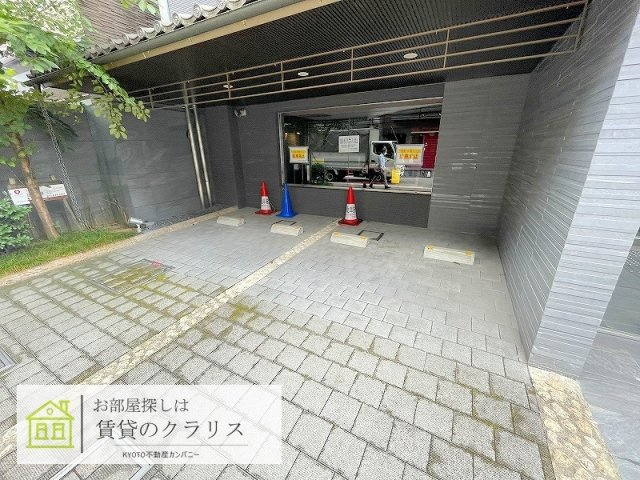 リヴァーク四条烏丸