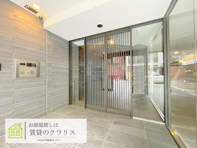 リヴァーク四条烏丸