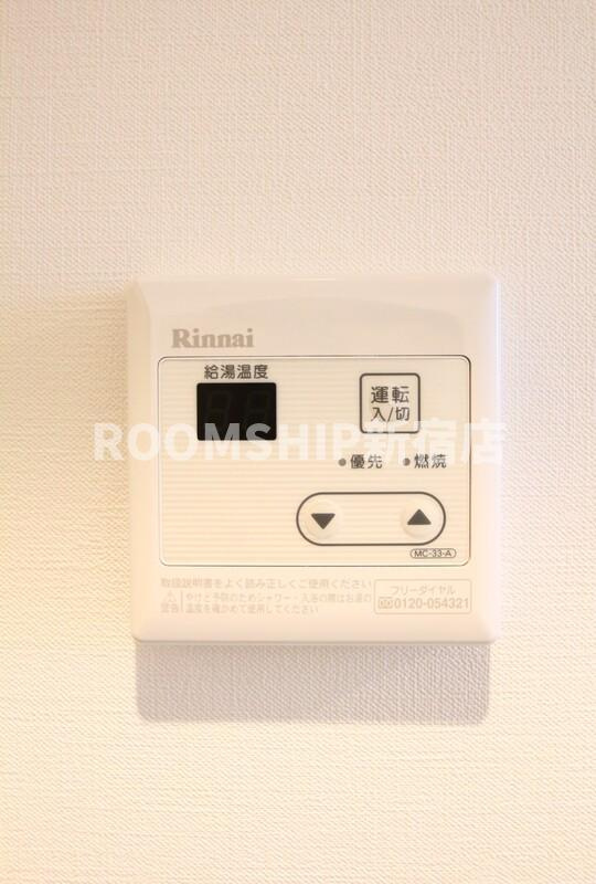 石神井台ガーデンテラスの設備