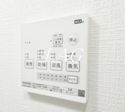 【設備】 | ブランノワール船橋 | 室内洗濯機置き場です。