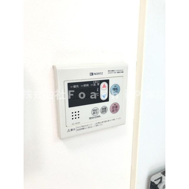 グランドセダー大久保のその他