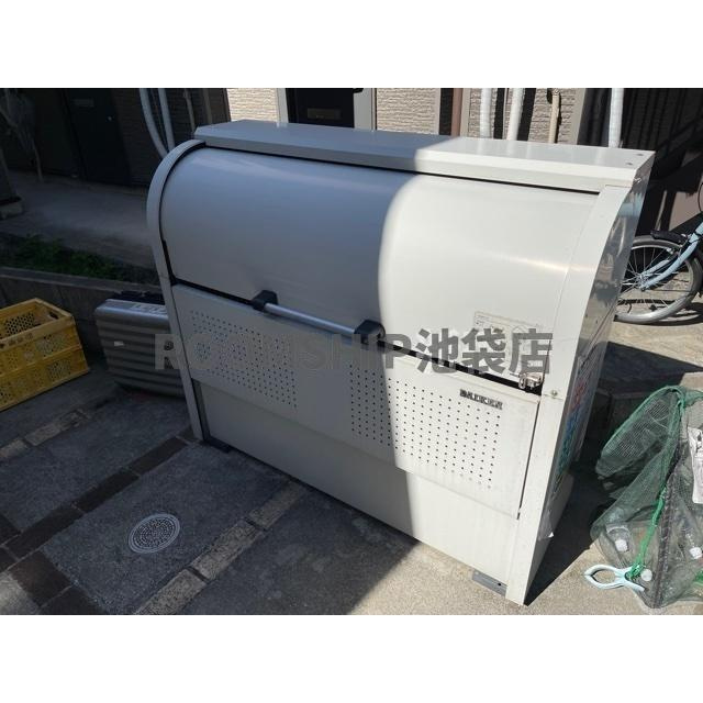グランドセダー大久保のその他共用部分