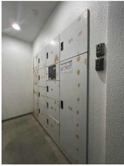 ★仲介手数料無料★ジェイパーク中目黒Ⅳの設備