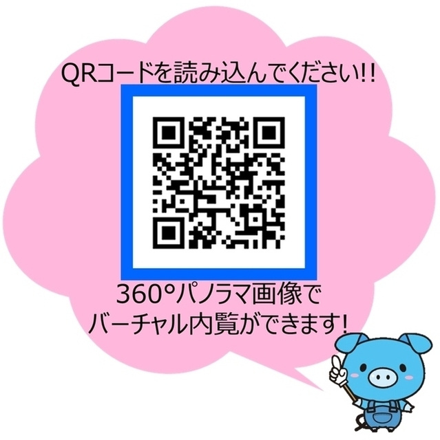 アスヴェル京都壬生WEST