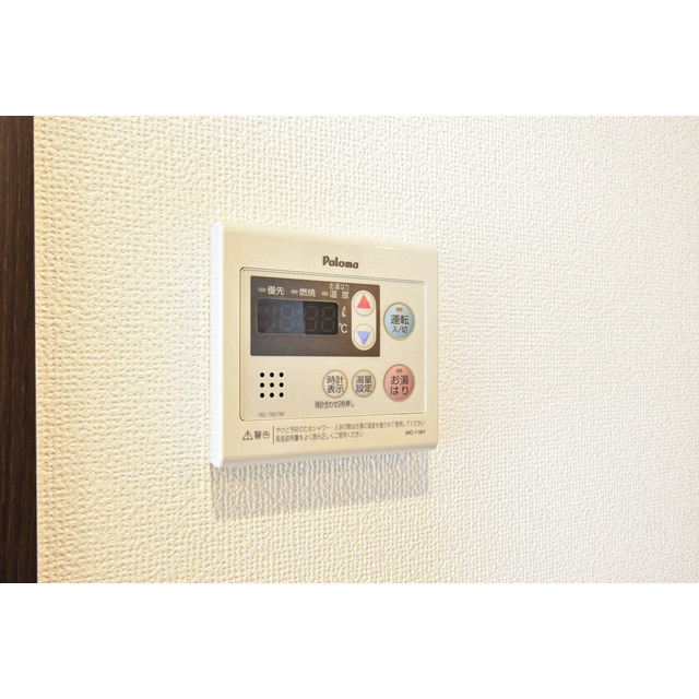 エステムコート名古屋平安通クチュール