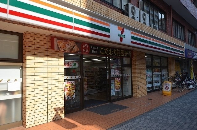 シエルの周辺|コンビニ「セブンイレブン　鶴見中央店まで82m」