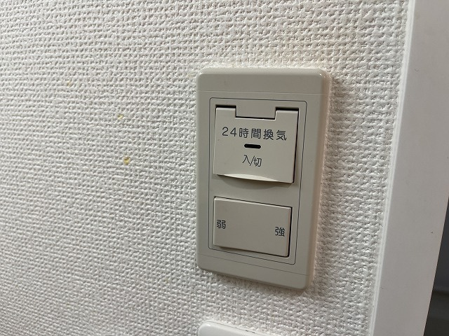 シエルの設備|別階同号室