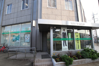 埼玉りそな銀行 栗橋支店まで1000ｍ