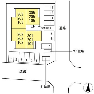 【その他】 | グランヒルHS石垣
