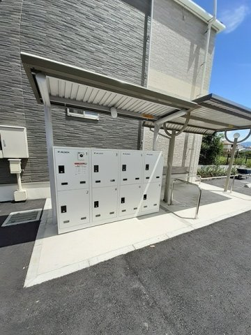 【その他】 | プレミアム２３番館