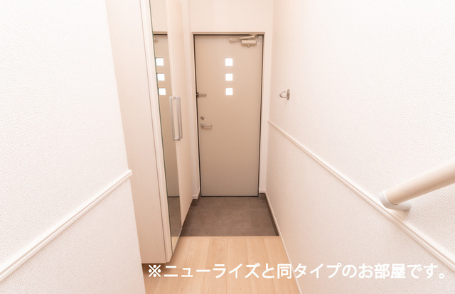 【玄関】 | シエルクレールⅡ
